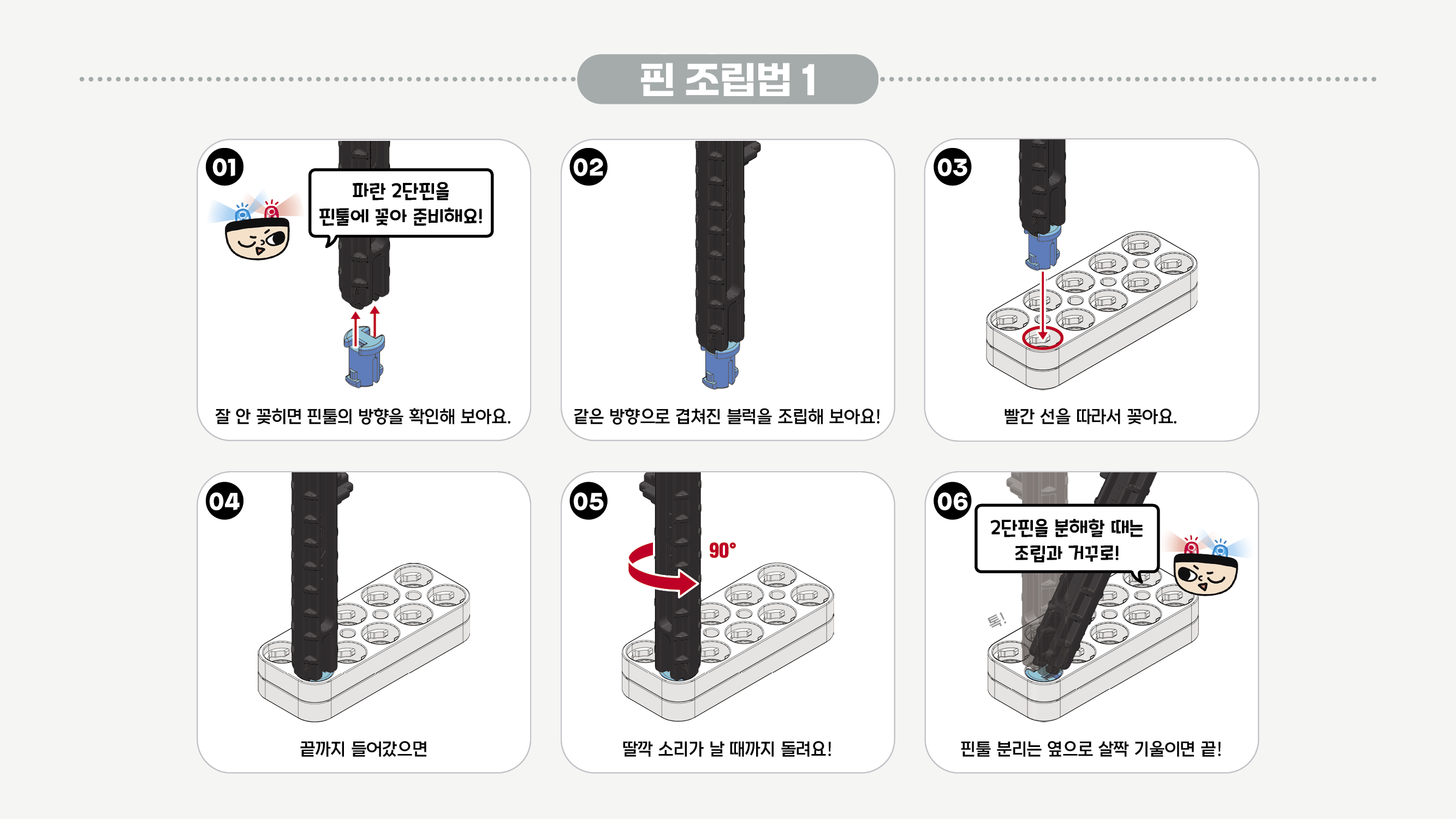 이미지가 없습니다.